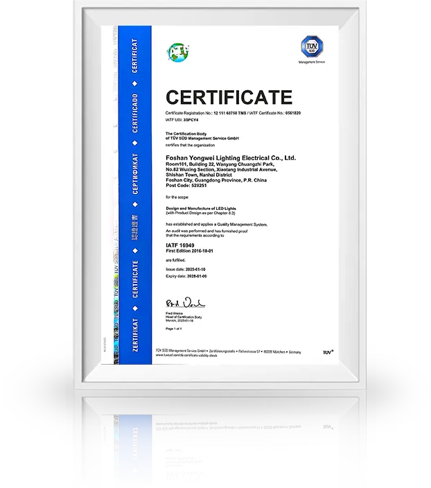 IATF16949 Certification