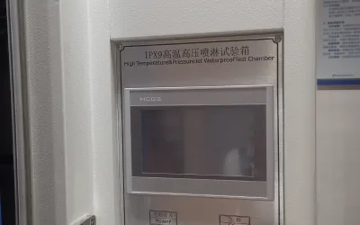 IPX9 Test